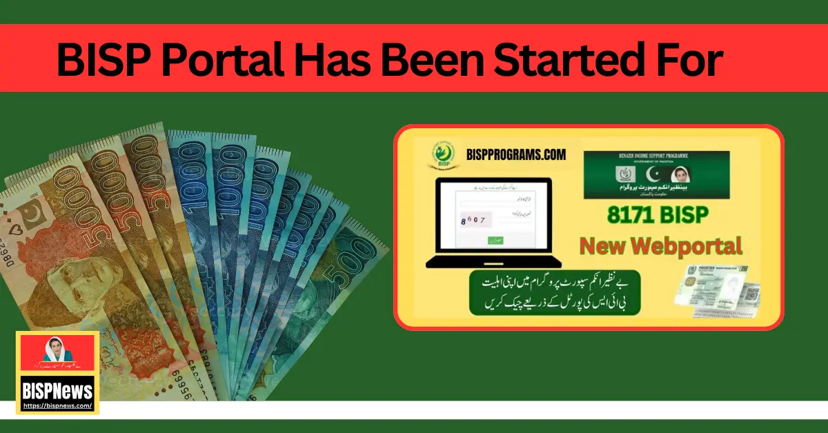 BISP Portal Has Been Started For Online Registration