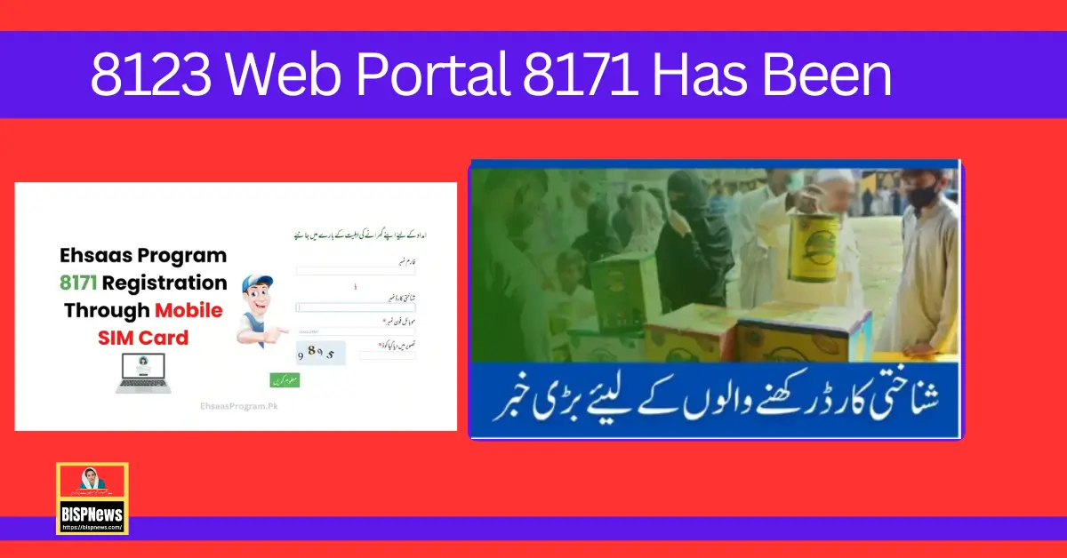 8123 Web Portal 8171 Has Been Started For Registration Online