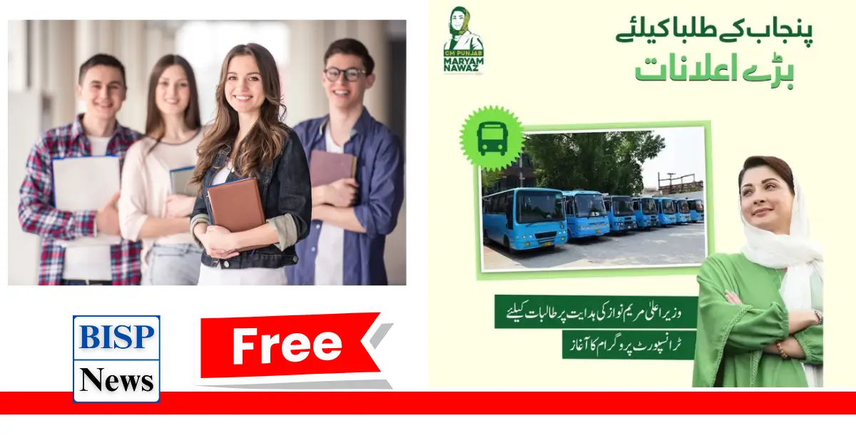 Free Transport For Male And Female By Maryam Nawaz In Punjab